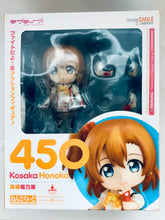 Cargar imagen en el visor de la galería, Love Live! School Idol Project - Kousaka Honoka - Nendoroid (#450) - Action Figure
