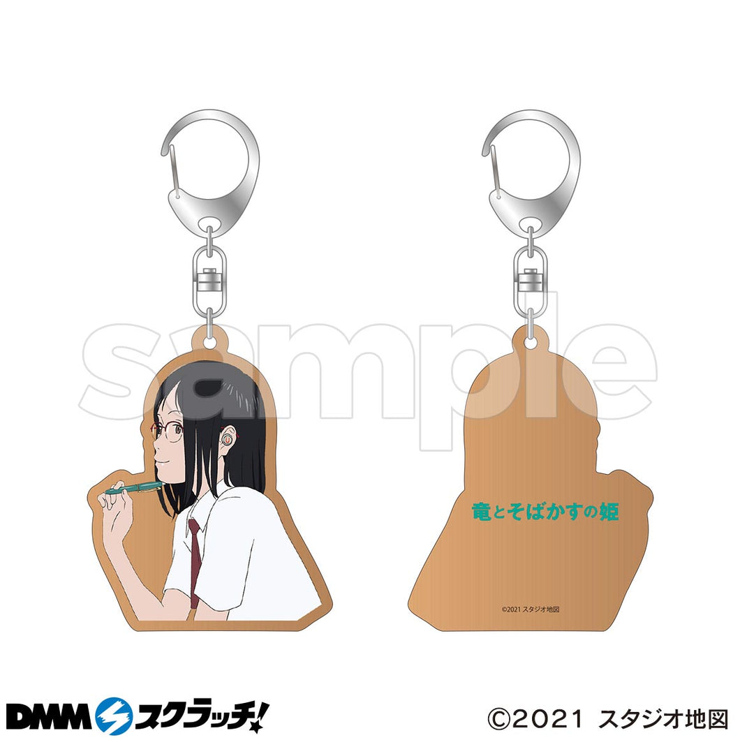 Belle: The Dragon and the Freckled Princess - Betsuyaku Hiroka - Wooden Keychain (C-2)