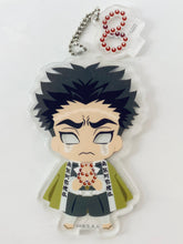 Load image into Gallery viewer, Kimetsu no Yaiba - Himejima Gyoumei - Bandai Shokugan - Candy Toy - Demon Slayer Everyone Focus! Mitsumete Acrylic Charm 2
