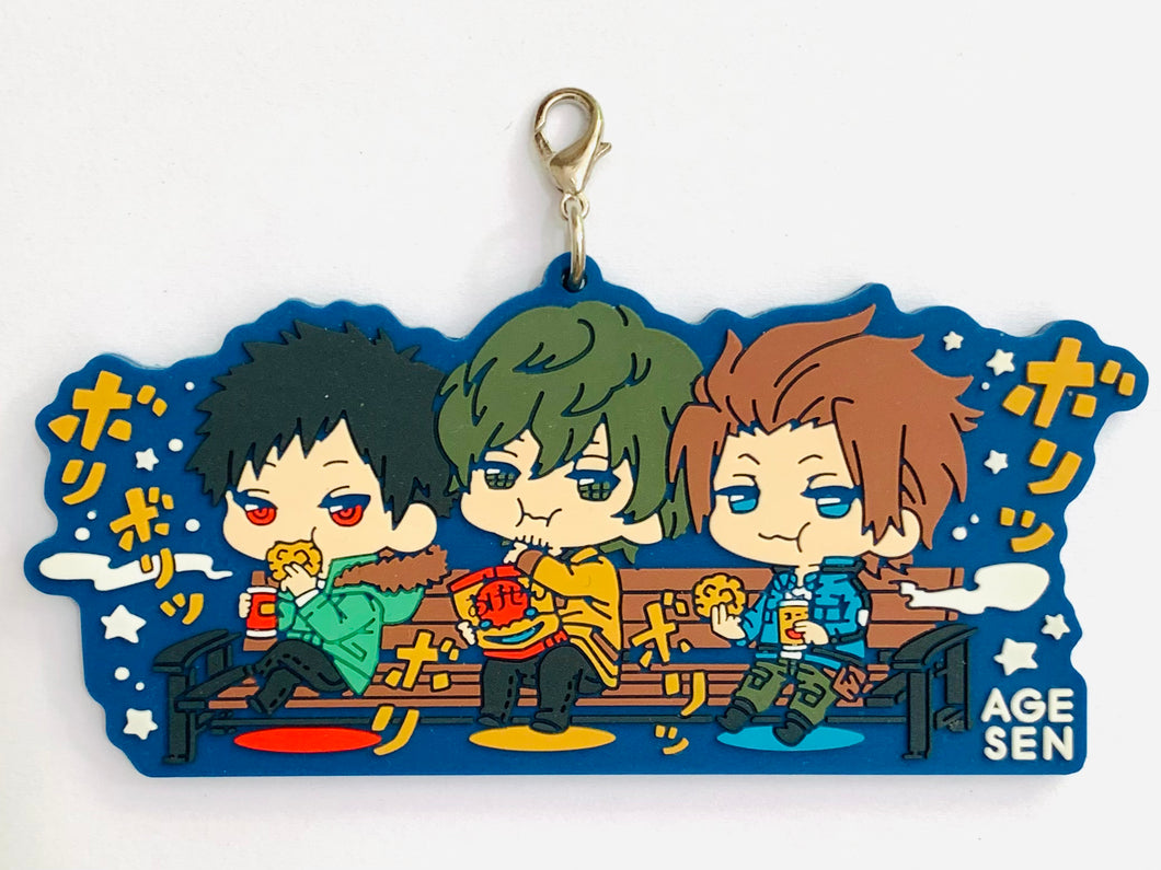 World Trigger - Jin Yuuichi - Kazama Souya - Tachikawa Kei - Rubber Strap (A) - Wachatto! - Agesen Kuu?