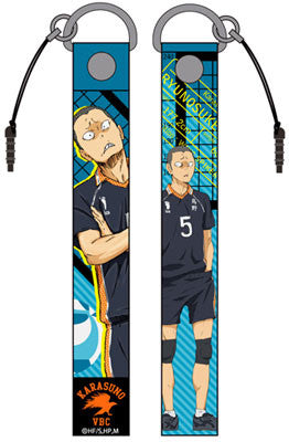 Haikyuu!! - Tanaka Ryuunosuke - Earphone Jack Accessory - Strap