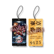 Load image into Gallery viewer, Gekijouban Kimetsu no Yaiba: Mugen Ressha-hen - Mugen Train Ticket Style Acrylic Keychain - MX4D・4DX Visitor Benefits
