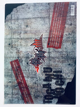 Load image into Gallery viewer, Togainu no Chi - Akira - Shiki - A4 Clear File
