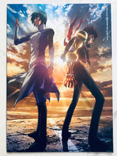 Load image into Gallery viewer, s.CRY.ed ALTERNATION TAO Guide Book - Movie Panphlet
