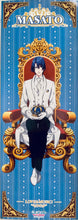 Cargar imagen en el visor de la galería, Uta no☆Prince-sama♪ - Maji Love 2000% - Hijirikawa Masato - Stick Poster Crown Version
