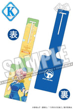Cargar imagen en el visor de la galería, The Quintessential Quintuplets 2nd Season - Nakano Ichika - Charat Kuji Gotoubun no Hanayome ~FIVE Airline~ (Prize K) - Luggage Tag Keychain
