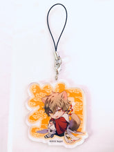 Cargar imagen en el visor de la galería, Yuugen Romantica - Toneri - Kotodama Acrylic Strap
