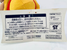 Cargar imagen en el visor de la galería, One Piece - Monkey D. Luffy - Keychain Mascot - Stuffed Toy with Ballchain
