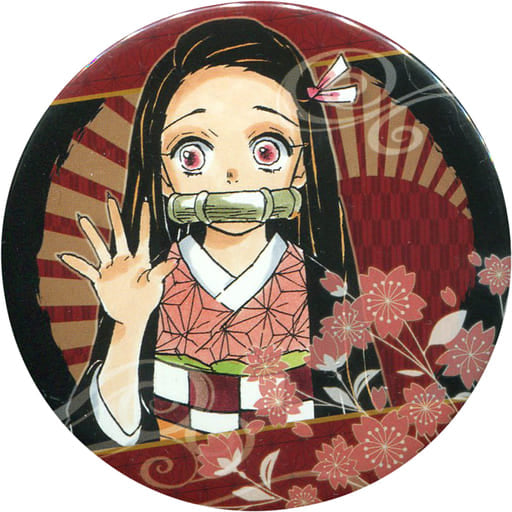 Kimetsu no Yaiba - Kamado Nezuko - Demon Slayer Collection Can Badge Part 1 - Jump Shop Goods