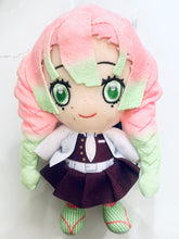 Load image into Gallery viewer, Kimetsu no Yaiba - Kanroji Mitsuri - Chibi Nuigurumi - Plush Toy
