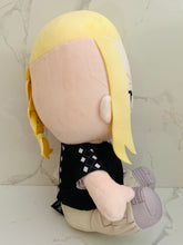 Load image into Gallery viewer, Tokyo卍Revengers - Ryuuguuji Ken - Big Nuigurumi - Shifuku ver. - Plush Toy
