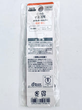 Cargar imagen en el visor de la galería, Jujutsu Kaisen - Itadori Yuuji - Metal Keychain - Okinawa Limited - Shisa ver.
