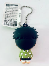 Load image into Gallery viewer, Kimetsu no Yaiba - Himejima Gyoumei - Solid Rubber Mascot - Rittai Figure Ballchain
