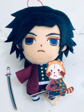 Load image into Gallery viewer, Kimetsu no Yaiba x Araiguma Rascal - Rascal - Tomioka Giyuu - Plush Mascot (C)
