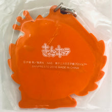 Cargar imagen en el visor de la galería, New Prince of Tennis - Marui Bunta - Ichiban Kuji ~Survival Winners~ - Rubber Mascot
