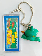 Cargar imagen en el visor de la galería, Pulsar World - Wan Paku Pulsar 10 - Keychain - Secret (2)

