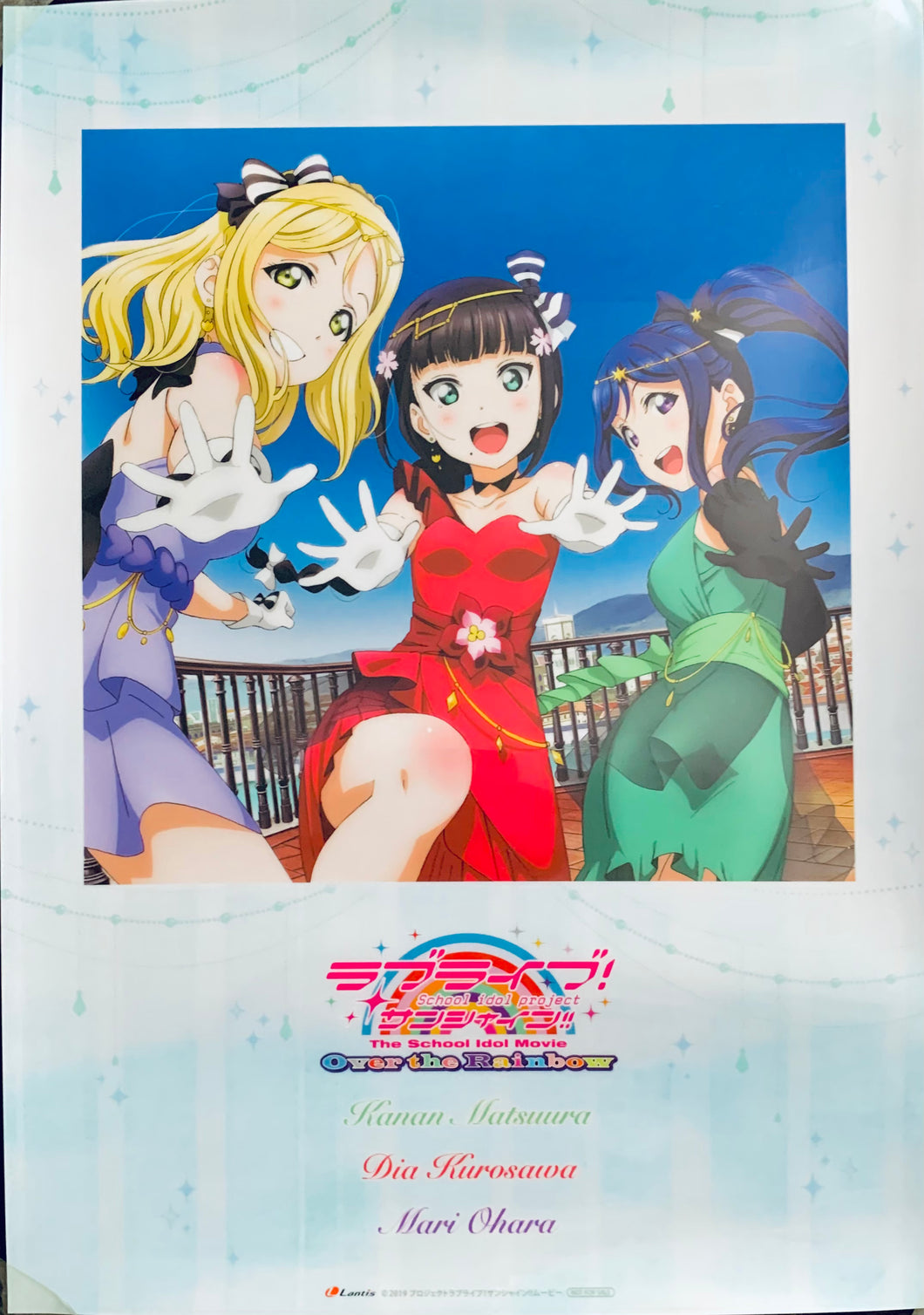 Love Live! Sunshine!! The School Idol Movie Over the Rainbow - Kanan Matsuura, Dia Kurosawa & Mari Ohara - B4 Clear Poster