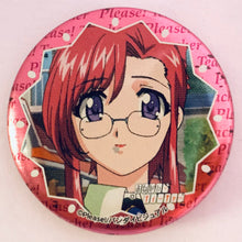 Load image into Gallery viewer, Onegai Teacher - Kazami Mizuho - Broccoli Trading Can Badge Collection
