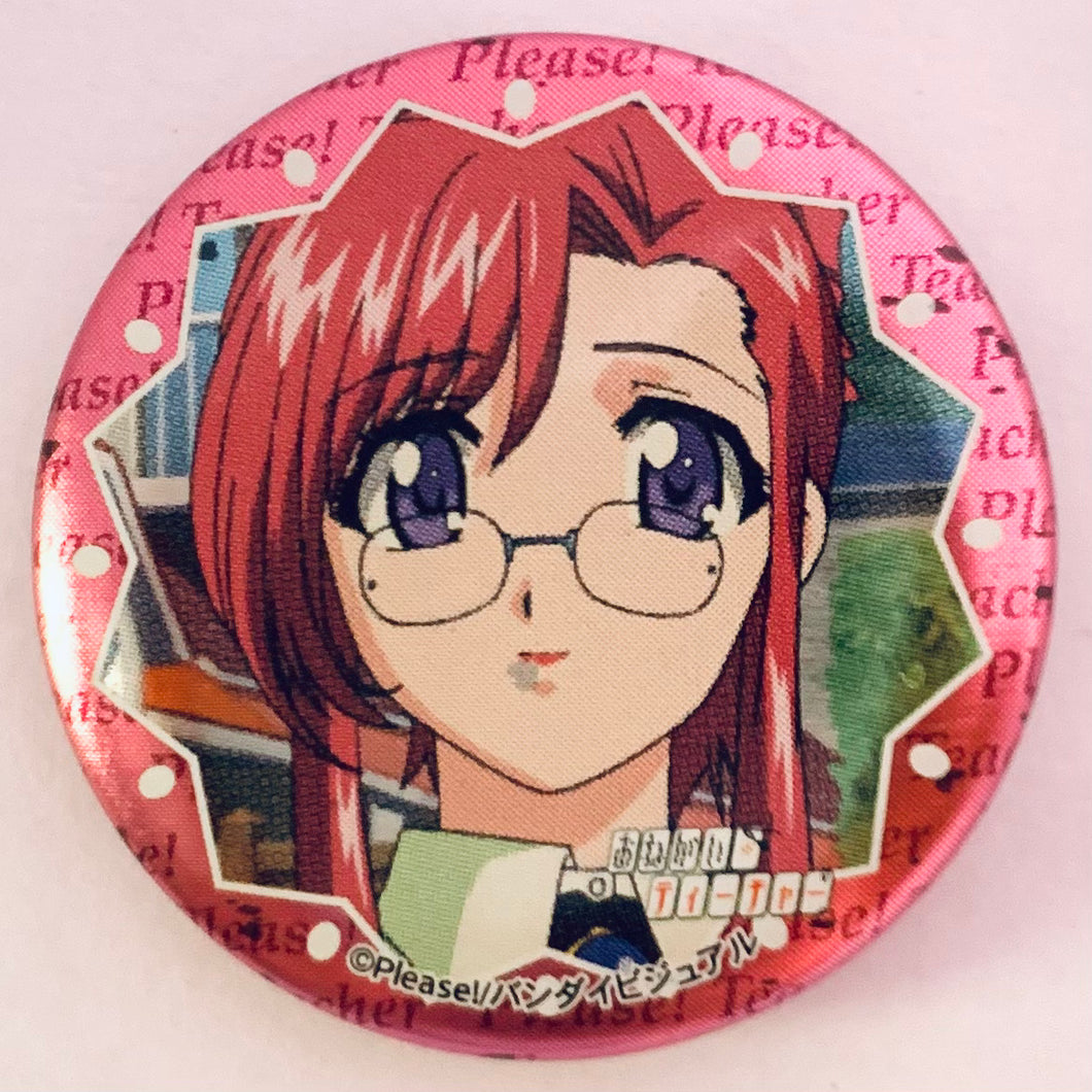 Onegai Teacher - Kazami Mizuho - Broccoli Trading Can Badge Collection