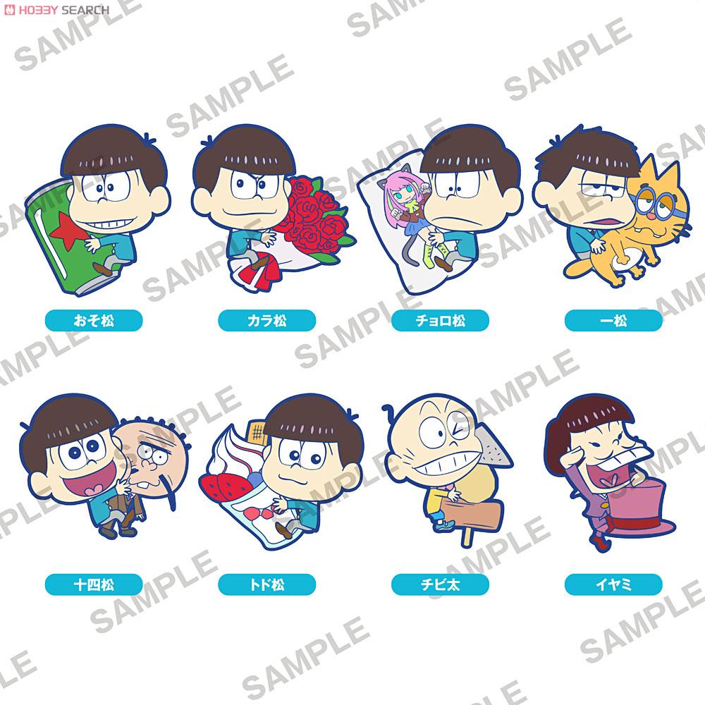 Osomatsu-san Pitacole Rubber Strap (Set of 8)