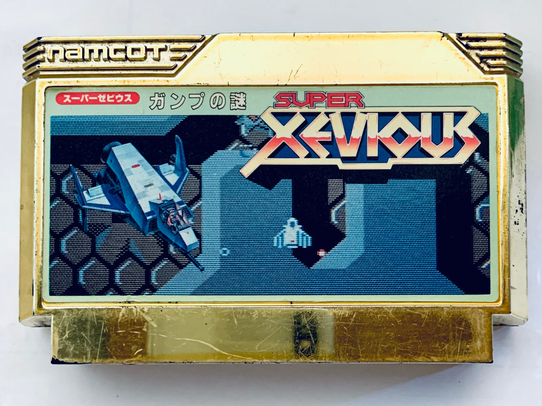 Super Xevious: GAMP no Nazo - Famicom - Family Computer FC - Nintendo - Japan Ver. - NTSC-JP - Cart (SX-4900)