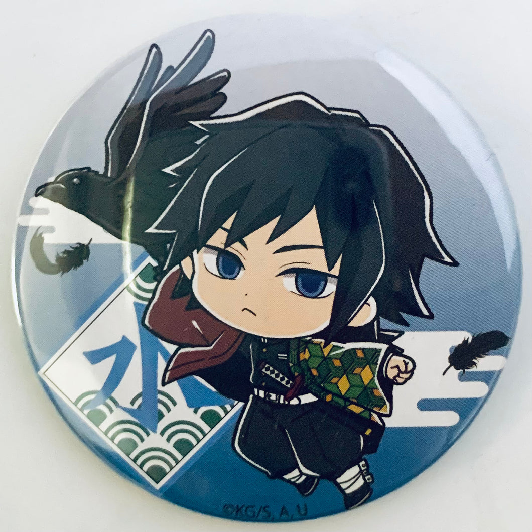 Kimetsu no Yaiba - Kasugaigarasu - Tomioka Giyuu - Kasugaigarasu Hakobare Taishi Vol.1 Trading Can Badge