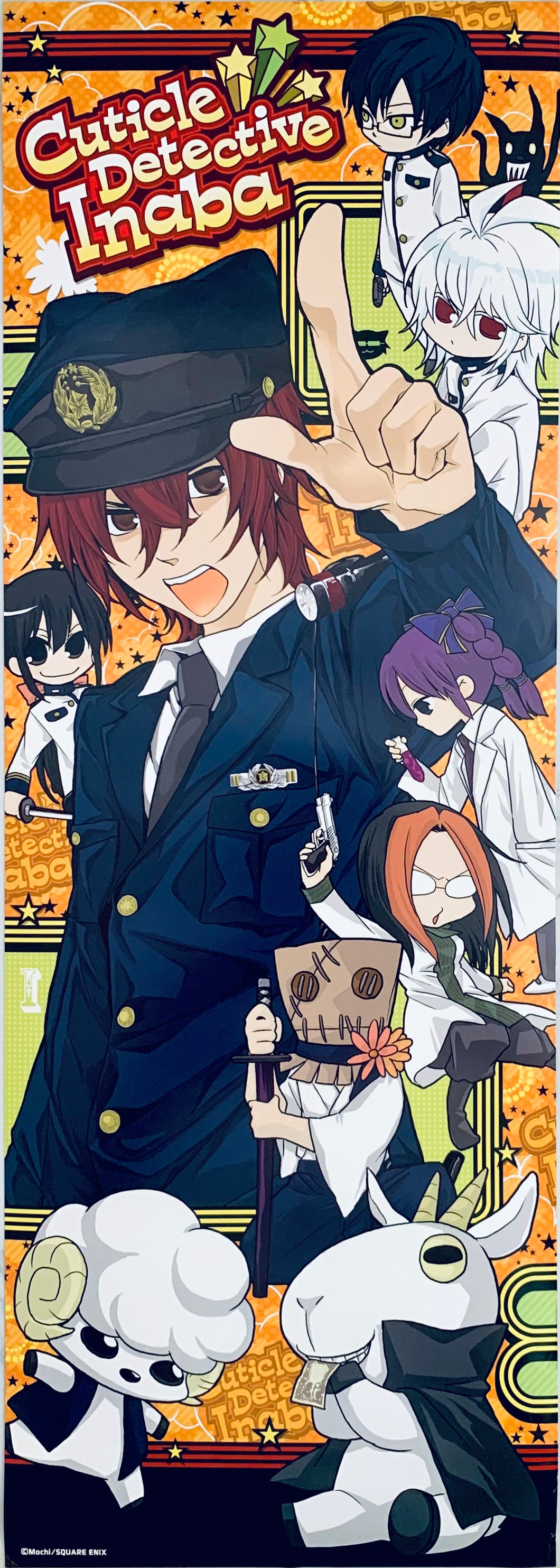 Cuticle Tantei Inaba - Inaba Hiroshi - Stick Poster