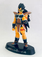 Cargar imagen en el visor de la galería, Dragon Ball Z - Raditz - Chozoukei Damashi DBZ Soul of Hyper Figuration - Trading Figure
