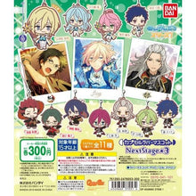 Cargar imagen en el visor de la galería, Ensemble Stars! - Tomoe Hiyori - Enstars! Capsule Rubber Mascot Next Stage 3
