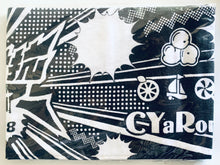 Cargar imagen en el visor de la galería, Love Live! Sunshine!! - Event Logo Muffler Towel - Aqours Club Activities LIVE &amp; FAN MEETING 2018 Unit National Tour
