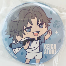 Load image into Gallery viewer, New Price of Tennis - Atobe Keigo - Wachatto! Trading Can Badge Part 2 (Jump Shop Limited)
