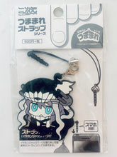 Cargar imagen en el visor de la galería, Kantai Collection ~Kan Colle~ - Kuubo Wo-kyuu - Rubber Strap - Tsumamare
