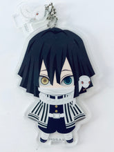 Load image into Gallery viewer, Kimetsu no Yaiba - Iguro Obanai - Bandai Shokugan - Candy Toy - Demon Slayer Everyone Focus! Mitsumete Acrylic Charm 2
