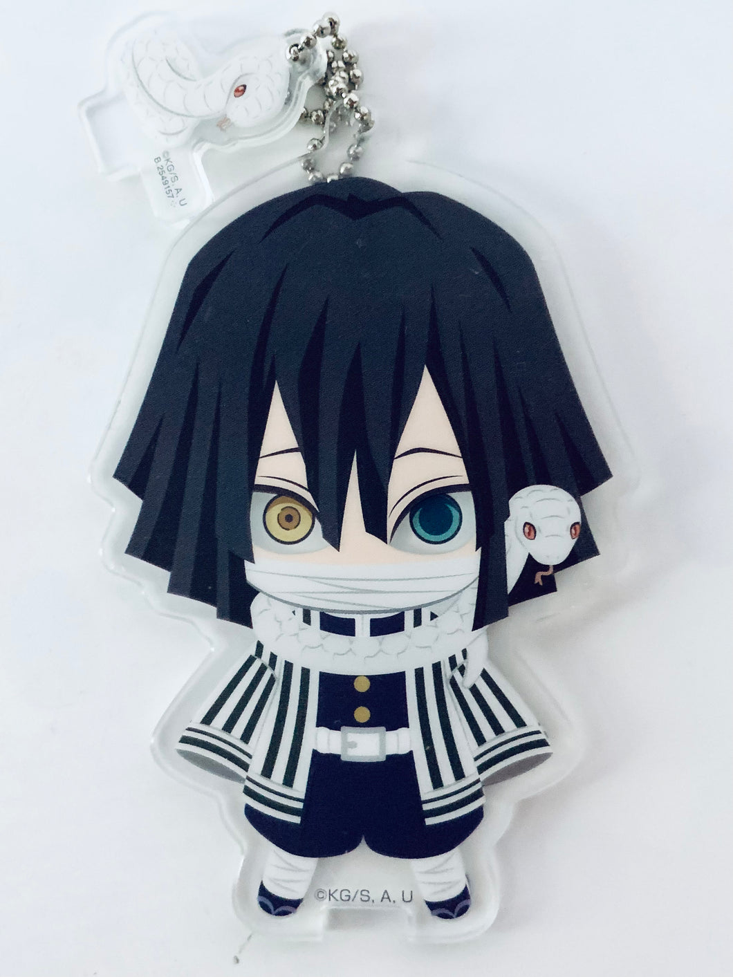 Kimetsu no Yaiba - Iguro Obanai - Bandai Shokugan - Candy Toy - Demon Slayer Everyone Focus! Mitsumete Acrylic Charm 2