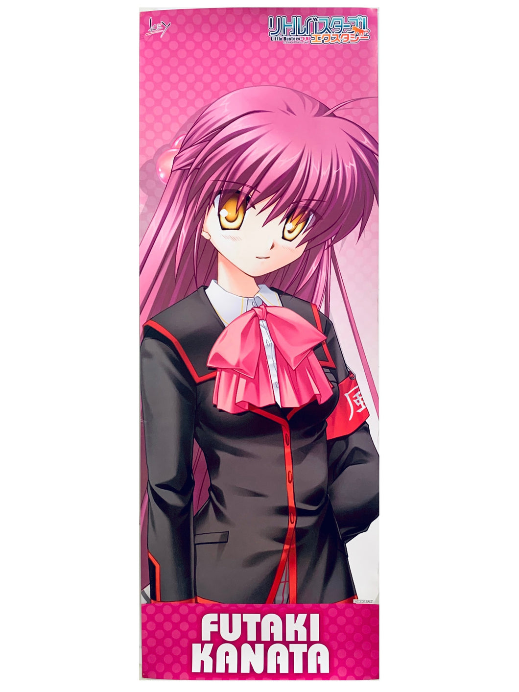 Little Busters! Ecstasy - Futaki Nanata - Stick Poster