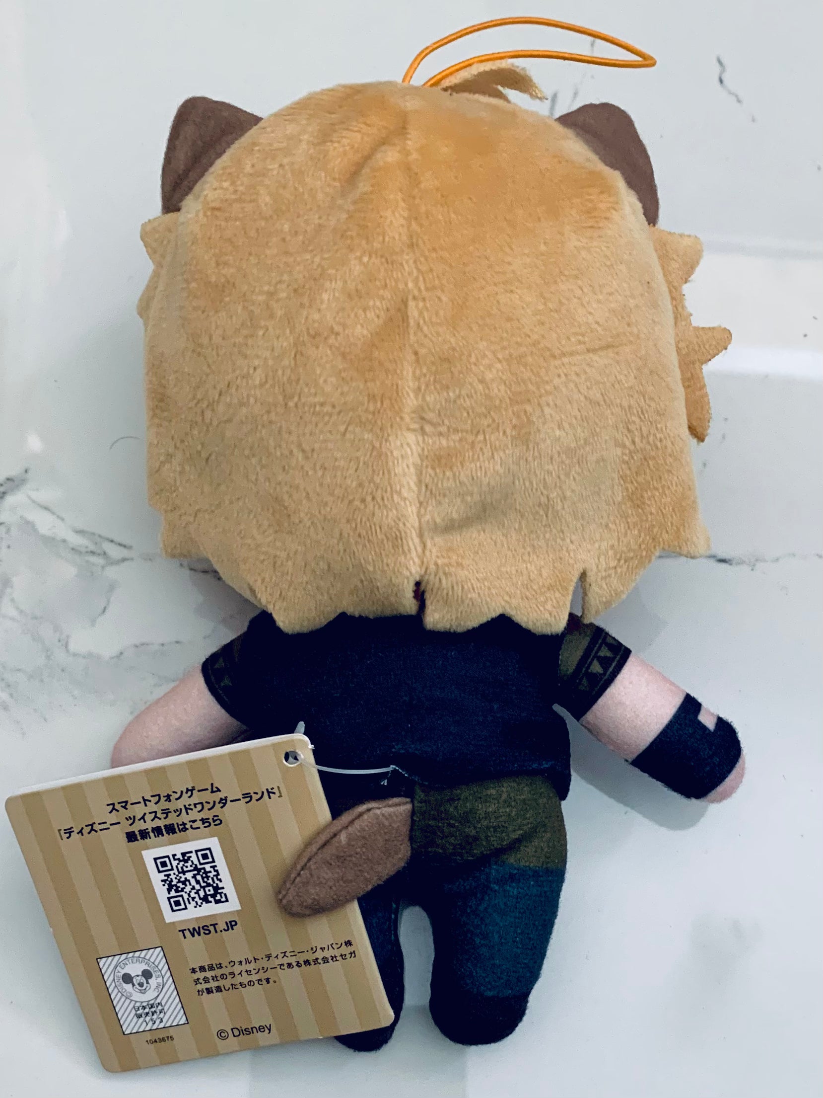 Ruggie Bucchi タオルとグッズセット Twisted Wonderland Goods lot set 7 Ruggie Bucchi Cater