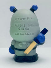 Cargar imagen en el visor de la galería, Sore Ike! Anpanman - Kabirunrun - Soft Vinyl Trading Figure - Atsumare Anpanman P25
