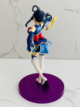 Cargar imagen en el visor de la galería, Love Live! The School Idol Movie - Sonoda Umi - Ichiban Kuji Premium LL! - Angelic Angel
