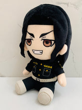 Load image into Gallery viewer, Tokyo卍Revengers - Baji Keisuke - Original Nuigurumi Vol. 2 - Plush Toy
