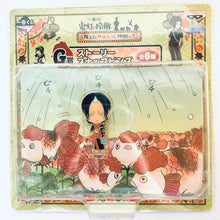 Load image into Gallery viewer, Hoozuki no Reitetsu - Hoozuki - Ichiban Kuji HnR ~Hoozuki to Yukai na Nakamatachi~ (G Prize) - Story Snap Pin
