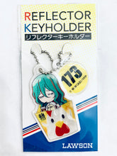 Cargar imagen en el visor de la galería, Yowamushi Pedal - Makishima Yuusuke - Reflector Keyholder
