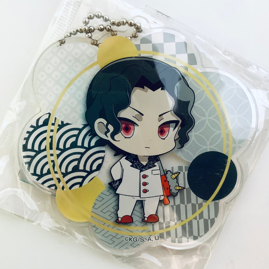 Kimetsu no Yaiba - Kibutsuji Muzan - Eformed Series - Paja Chara Acrylic Ballchain Vol.2