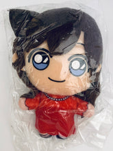 Load image into Gallery viewer, Detective Conan: The Scarlet Bullet - Mouri Ran - Stuffed Toy Mascot - Sega Lucky Lottery DC Red Party Collection (H Prize)

