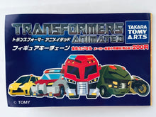 Cargar imagen en el visor de la galería, Transformers Animated - Prowl - Figure Keychain
