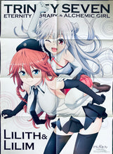 Load image into Gallery viewer, Trinity Seven the Movie: The Eternal Library and the Alchemist Girl - Double-sided B2 Poster - Monthly Dragon Age Appendix
