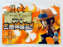 Cargar imagen en el visor de la galería, One Piece - Portgas D. Ace - OP Collection Grand Pirates - Trading Figure (FC9)
