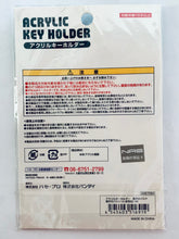 Cargar imagen en el visor de la galería, Kuroko’s Basketball - Akashi Seijuurou - Acrylic Keyholder SD AK - Keychain
