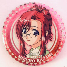 Load image into Gallery viewer, Onegai Teacher - Kazami Mizuho - Broccoli Trading Can Badge Collection
