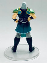 Cargar imagen en el visor de la galería, Hokuto no Ken - Umi no Rihaku - Fist of the North Star All-Star Retsuden Capsule Figure Collection Part 2
