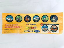 Cargar imagen en el visor de la galería, Dragon Ball Super - Son Goku SSGSS - Kura Sushi x DBS Magnet
